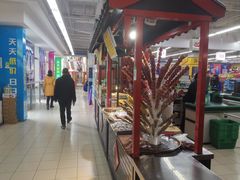 -鑫海韵通大卖场(石园店)