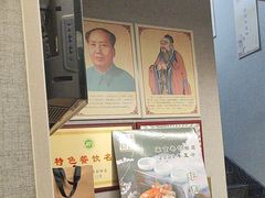 -箪食巷私房菜馆·鲁菜(玉函路店)