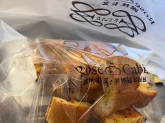 -露丝卡文•世界冠军面包(乐峰广场店)