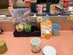 -元气寿司(环球港店)