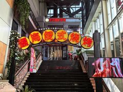 -通海俄式烧烤(下瓦房店)