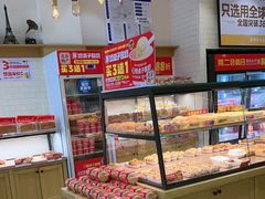 -味多美蛋糕(灯市口店)