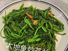 -东海酒家(长平东路店)