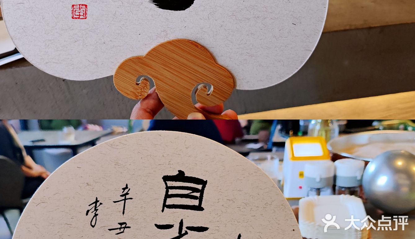 热闹的一个周日✔观止正式开业