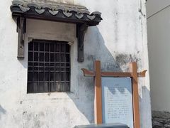 -东梓关景区村庄
