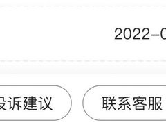-麦当劳(红荔西店)