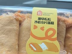 -盒马鲜生(大成店)