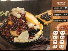 -小明同学(三里屯店)
