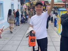 -官也街
