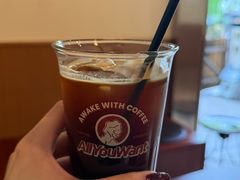 -The Roastery By AllYouWant(福田店)
