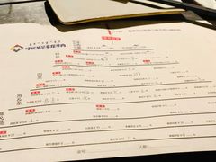 -很久以前羊肉串(农科路店)