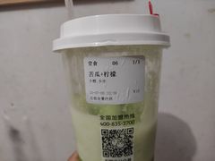 -石炮台果汁冰(天河店)