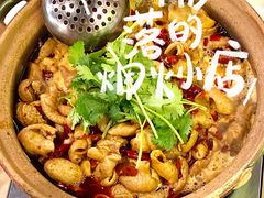 -香火肥肠(福田店)