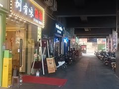 -瑞幸咖啡(深圳儒骏城立方店)