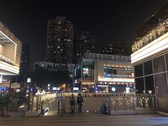 -中海环宇荟