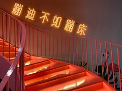 -空匠蹦床公园·团建·亲子