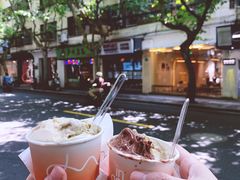 开心果Pistachio-DIP in GELATO(富民路店)