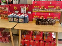 -黄家老店(晋安路店)