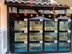 水产区-院8里·少城记忆老川菜(宽窄巷子店)