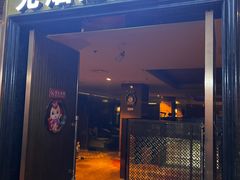 -东方之珠洗浴休闲广场(大港店)