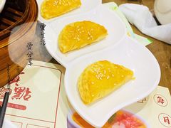 -赏点粤式点心(广州塔店)