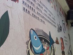 -鱻鱼捞.祥祥鱼锅(高淳一店)