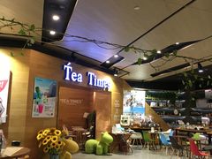 -TeaTimes(凤凰书城店)