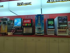 -龍歌自助小火锅(市北台东利群店)
