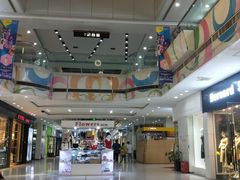 店内环境-曼哈顿商业广场(升龙广场店)