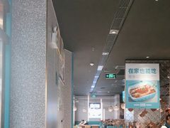 -半天妖烤鱼(嘉德万达广场店)