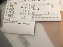 -一棠龙虾(徐家汇城开YOYO店)