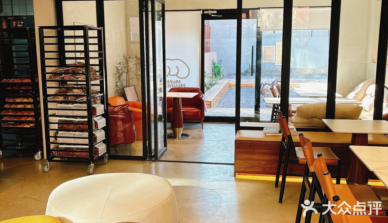 木木满山MuMuMountain全北京最好吃面包店被我找到了
