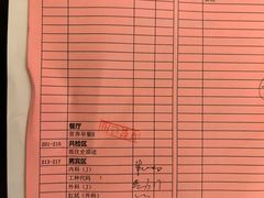 -瑞慈体检上海普陀机构