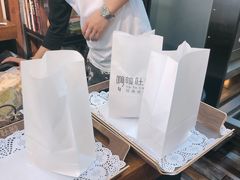 -啊噗吐呦现场烘焙(麦凯乐店)