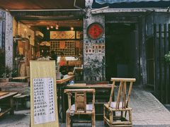 门面-悟饮门市景店