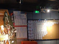 -长藤鬼校(龙翔店)