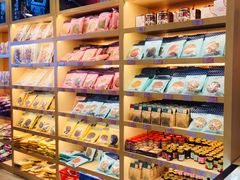 -钜记手信(兴华楼店)