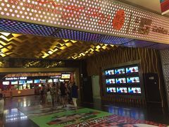 iphone_upload_pic-橙天嘉禾影城(苏州印象城店)