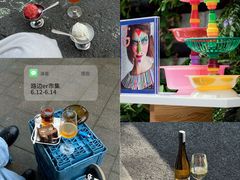 -鹏欣水游城