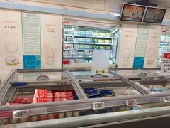 -华润万家(天河东店)