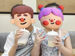 -野人先生现做冰淇淋(深圳壹方城店)