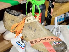 -Feiyue飞跃(长乐路店)