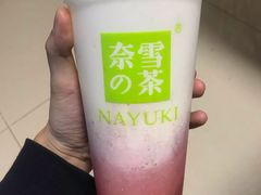 -奈雪的茶(亨特国际广场店)