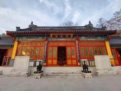 -九华山公园