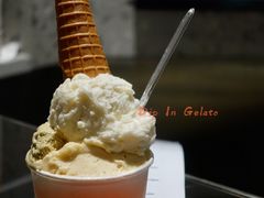 -Dip in Gelato(富民路店)