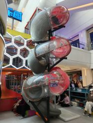 -星际乐园(红博中央公园店)