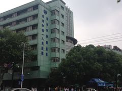 -杭州市第一人民医院(湖滨院区)