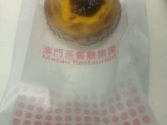 -澳门茶餐厅
