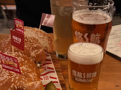 -悠航SLOWBOAT(三里屯店)