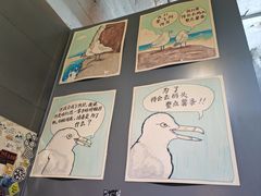 -ISLAND MASS岛·精酿吧